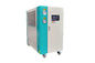 der Metall60kw Frequenz Wärmebehandlungs-Maschinen-10-50khz Fluctualting mit industriellem Kühler