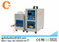 Tragbare Induktion Heater For Screw 80KHZ 25KW IGBT Steuer