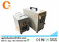 Tragbare Induktion Heater For Screw 80KHZ 25KW IGBT Steuer