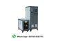 Wärmebehandlungs-Maschine der Wellen-2.0kw der Induktions-IGBT 50KHZ für Gänge