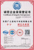 China Guang Yuan Technology (HK) Electronics Co., Limited zertifizierungen