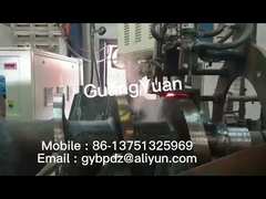 Online Screw Rod Hardening by auto with 10-50khz frequency