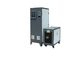 Wasserkühlungs-Induktions-Heizungs-Maschine 120KW für Wellen-Ball Pin Gear Hardening