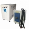 100kw Wellen-Induktionshärtungsmaschine IGBT 50KHZ Wärmebehandlung für Zahnräder