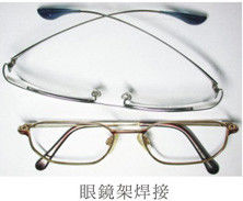 Ultrahochfrequenz-Induktionsschmelzanlage 1-2 MHz